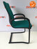 Ahrend 230 refurbished - Kleur frame naar keuze - Nieuwe Groene stoffering