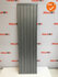 Fencepaneel - schaamschot - 200 x 49cm - Zilvergrijs - Instelbaar - Essa