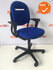 Ahrend 220 - 2D - nieuwe stoffering - blauw - zwart voetkruis