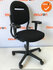 Ahrend 220 - 3D - bestaande zwarte stoffering
