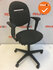 Ahrend 220 - 2D - bestaande antraciete stoffering - Gemeleerd