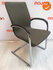Ahrend 230 - Chroom frame - Bestaande beige stoffering