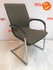 Ahrend 230 - Chroom frame - Bestaande beige stoffering