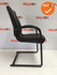 Ahrend 230 vergaderstoel - bestaande zwart lederen stoffering - zwart frame