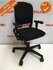 Ahrend 230 medium - Thuiswerk bureaustoel - nieuwe zwarte stoffering - €219,= (incl. BTW)