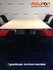 Ahrend vergadertafel - 160x100cm - Ahorn