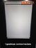 Whiteboard - 108x77 cm - wit - met flipboard functie