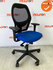 Ahrend 160 - blauwe stoffering - netweave rug