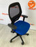 Ahrend 160 - blauwe stoffering - netweave rug