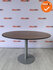 Ahrend vergadertafel - rond - 120cm - Trompetvoet zilvergrijs - Donkerbruin trespa blad