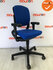 Ahrend 230 - medium rug - donkerblauwe stoffering - kleur voetkruis naar keuze