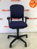 Ahrend 230 - medium rug - paarse stoffering - kleur voetkruis naar keuze