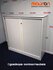 Roldeurkast - Ahrend - 110x120x45cm - Wit - Topblad naar keuze