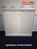 Roldeurkast - Ahrend - 110x120x45cm - Wit - Topblad naar keuze
