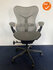 Herman Miller - Mirra - Lichtgrijs - Antraciet voetkruis