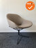 Fauteuil - Artifort Beso Lounge - Beige - met zwart frame