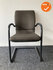 Ahrend 230 - Zwart frame - antraciete stoffering - Set van 4 stuks