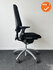 RH Logic - 400 XL - Zwarte stoffering - Zilvergrijs voetkruis - Inclusief leren armleggers
