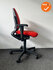 Ahrend 230 bureaustoel - refurbished - Medium Rug - Rood/oranje