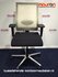Ahrend 250 - zwarte zitting - velum / kunststof rug