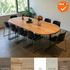 Ahrend vergadertafel - 300x120cm - Ovaal - bladkleur naar keuze