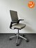 Ahrend 2020 Verta bureaustoel - refurbished - Beige stoffering  - medium rug - chroom voetkruis 