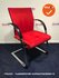 Vergaderstoel - Ahrend - A350 - medium - rood leer - NIEUWSTAAT