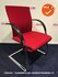 Vergaderstoel - Ahrend - A350 - medium - rood stof - NIEUWSTAAT