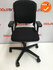 Ahrend 230 - medium rug - nieuwe stoffering