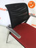 Vitra - MedaSlim - Zwart / Rood