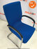 Ahrend 230 - Chroom frame - Blauwe stoffering