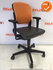 Ahrend 230 - medium rug - oranje rug - antraciete zitting - kunstleer